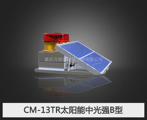 CM-13TR太阳能中光强B型