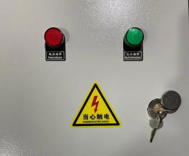 航空障碍灯什么情况下可以不安装控制箱